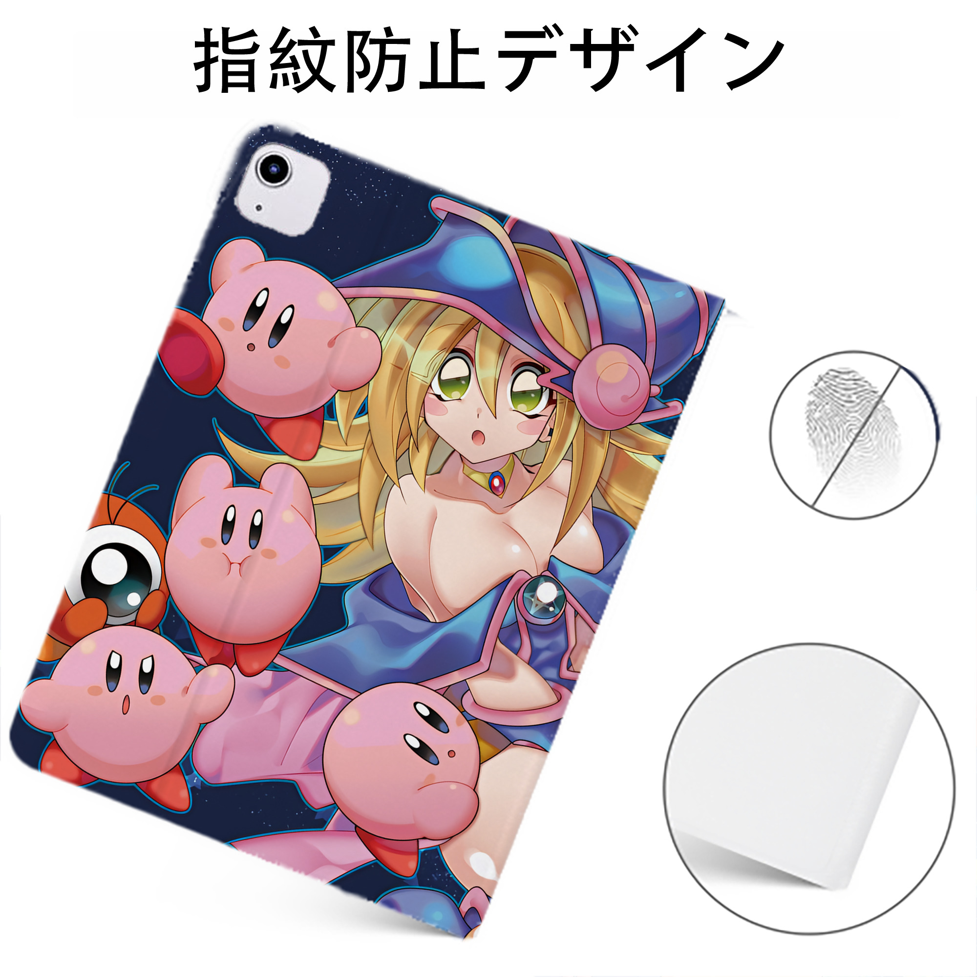 （画像用） 遊☆戯☆王 Yu-Gi-Oh! IPadケース ペンホルダー付き ブックスタイルデザイン
